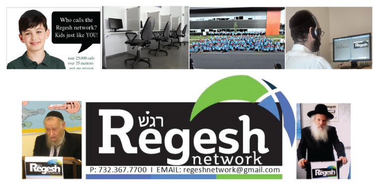 Regesh Network