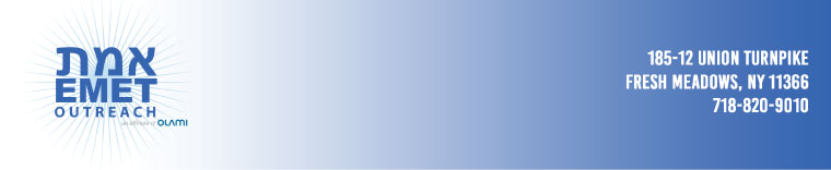 Emet Outreach